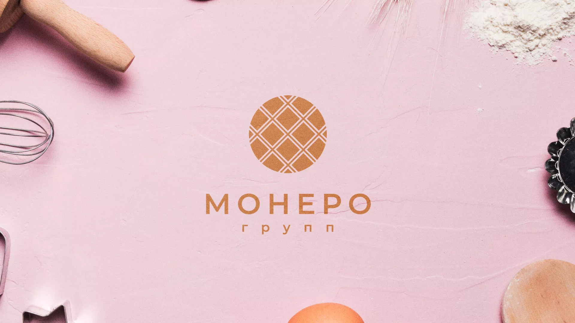 Разработка логотипа компании «Монеро групп» в Ковдоре